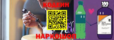метадон Комсомольск-на-Амуре