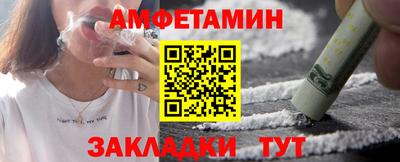 крисы Коммунар