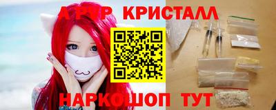 кокаин VHQ Кунгур