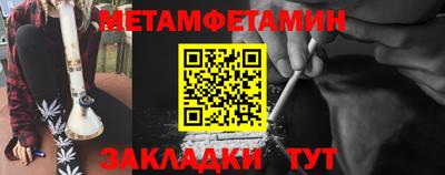 крисы Коммунар