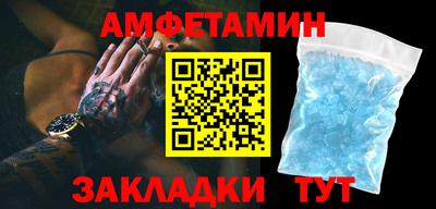 героин Балашиха