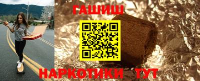 крисы Коммунар