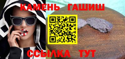 крисы Коммунар