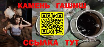 крисы Коммунар