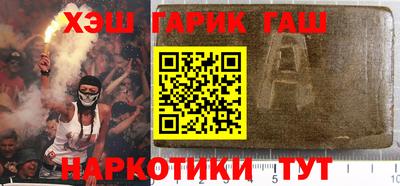 мдпв Балаково