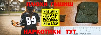 мдпв Балаково