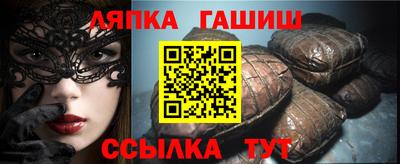 героин Балашиха