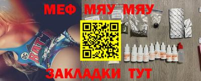 героин Балашиха