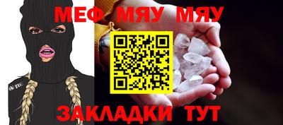 героин Балашиха