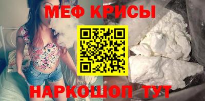 мдпв Балаково