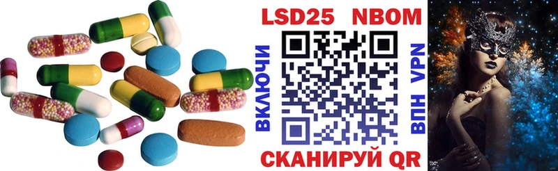 ЛСД экстази ecstasy  Северобайкальск 