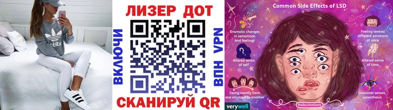 Марки NBOMe 1,5мг  где продают   Северобайкальск 